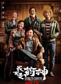 青娱乐伊人